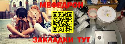 spice Ярцево
