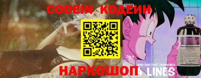 spice Ярцево
