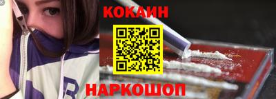 мефедрон мука Ярославль