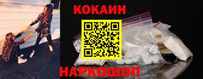 ALPHA-PVP Янаул