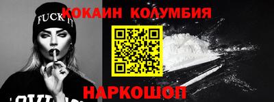 мефедрон мука Ярославль