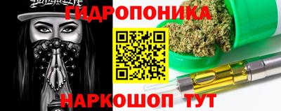 ALPHA-PVP Янаул