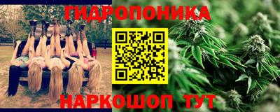 мефедрон мука Ярославль