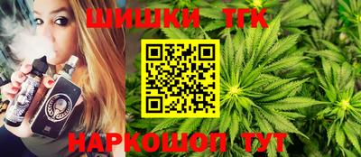 ALPHA-PVP Янаул