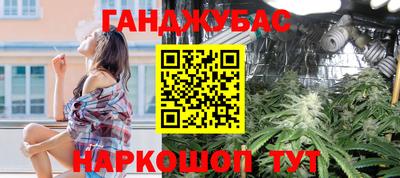 мефедрон мука Ярославль
