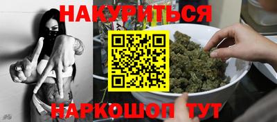 мефедрон мука Ярославль