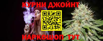 spice Ярцево