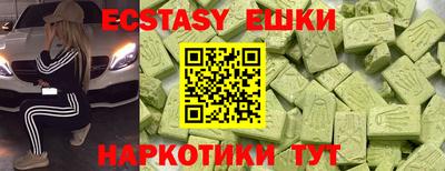 spice Ярцево