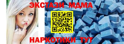 spice Ярцево