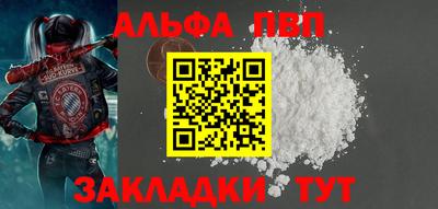 spice Ярцево