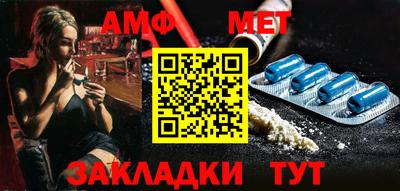 мефедрон мука Ярославль