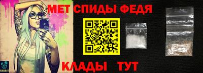 мефедрон мука Ярославль