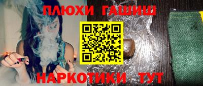 spice Ярцево