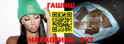 ALPHA-PVP Янаул