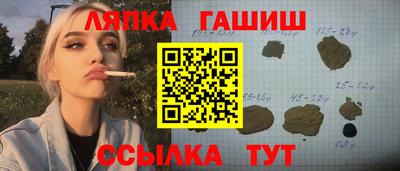 spice Ярцево