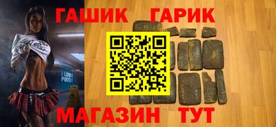 spice Ярцево