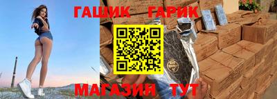ALPHA-PVP Янаул