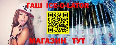 мефедрон мука Ярославль