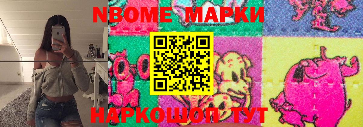 LSD-25 экстази кислота  Вход с VPN  Баксан  Лсд 25 экстази ecstasy 